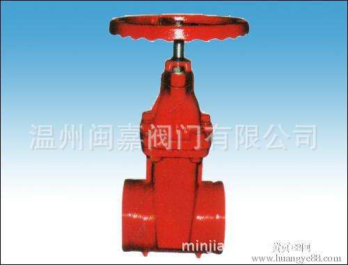 KZ83Y-250卡箍闸阀 卡箍闸阀