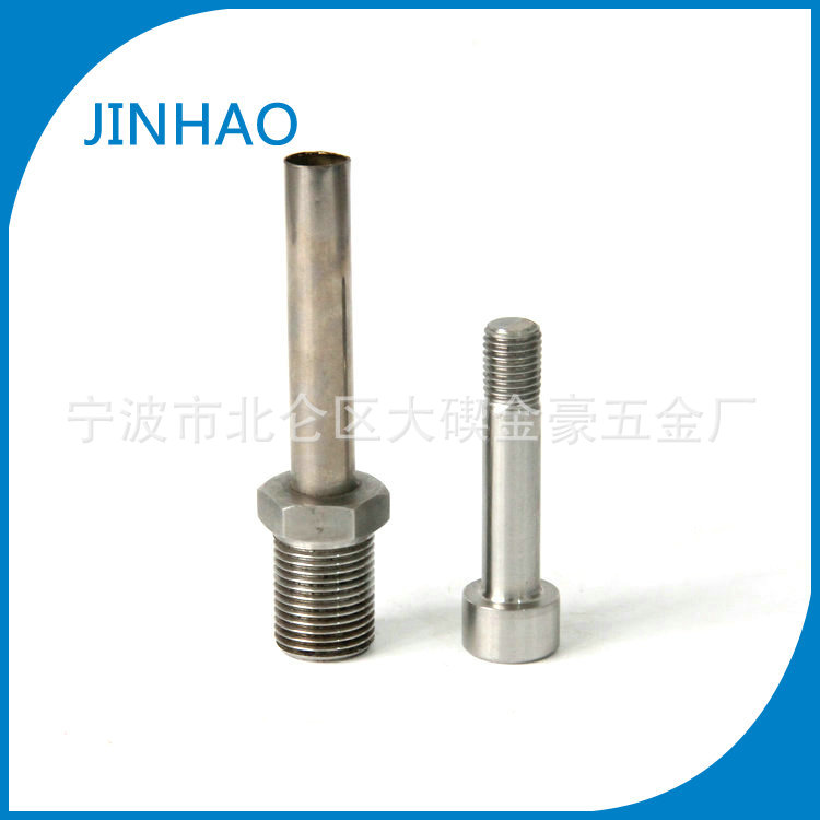 轴 供应各种规格 材质的非标件 连接件 阀杆 中轴 紧固件定制加工