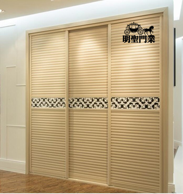 特价定制木塑板衣柜门 推拉门 移门 百叶板推拉门隔断门量身定做|ms