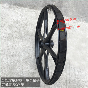 Plum blossom steel ring tool car labor wheel construction site cart dump wheel trolley wheel wheel
