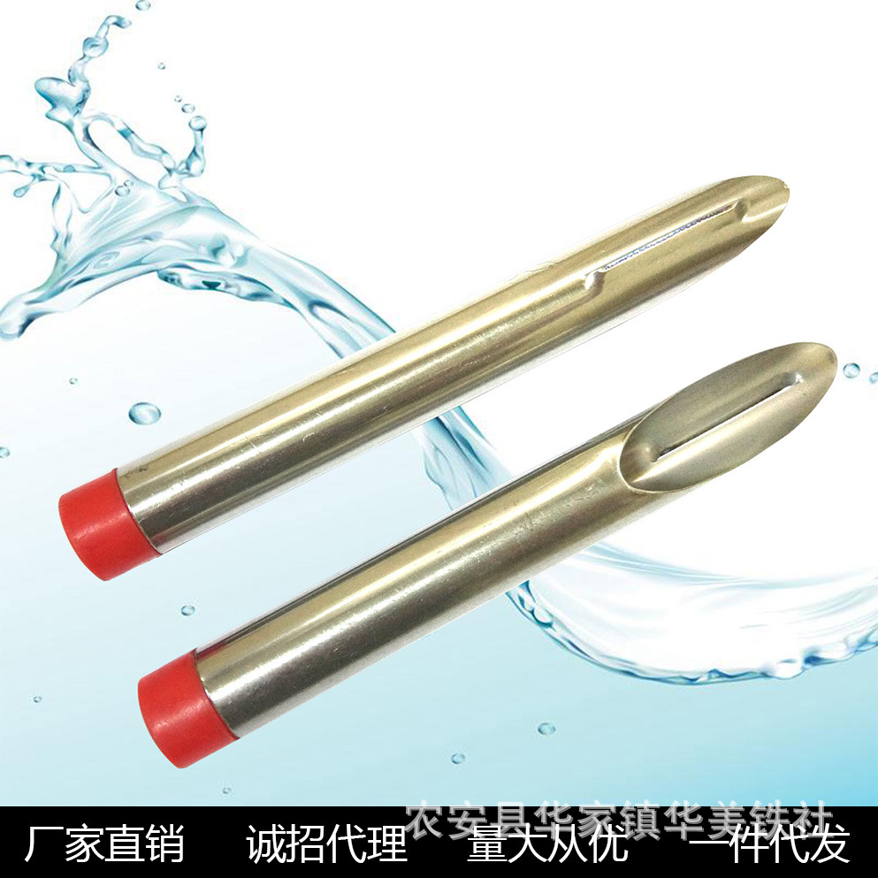 老式刮皮刀 瓜果削皮刀 不锈钢削皮器 赶集早市跑江湖好卖