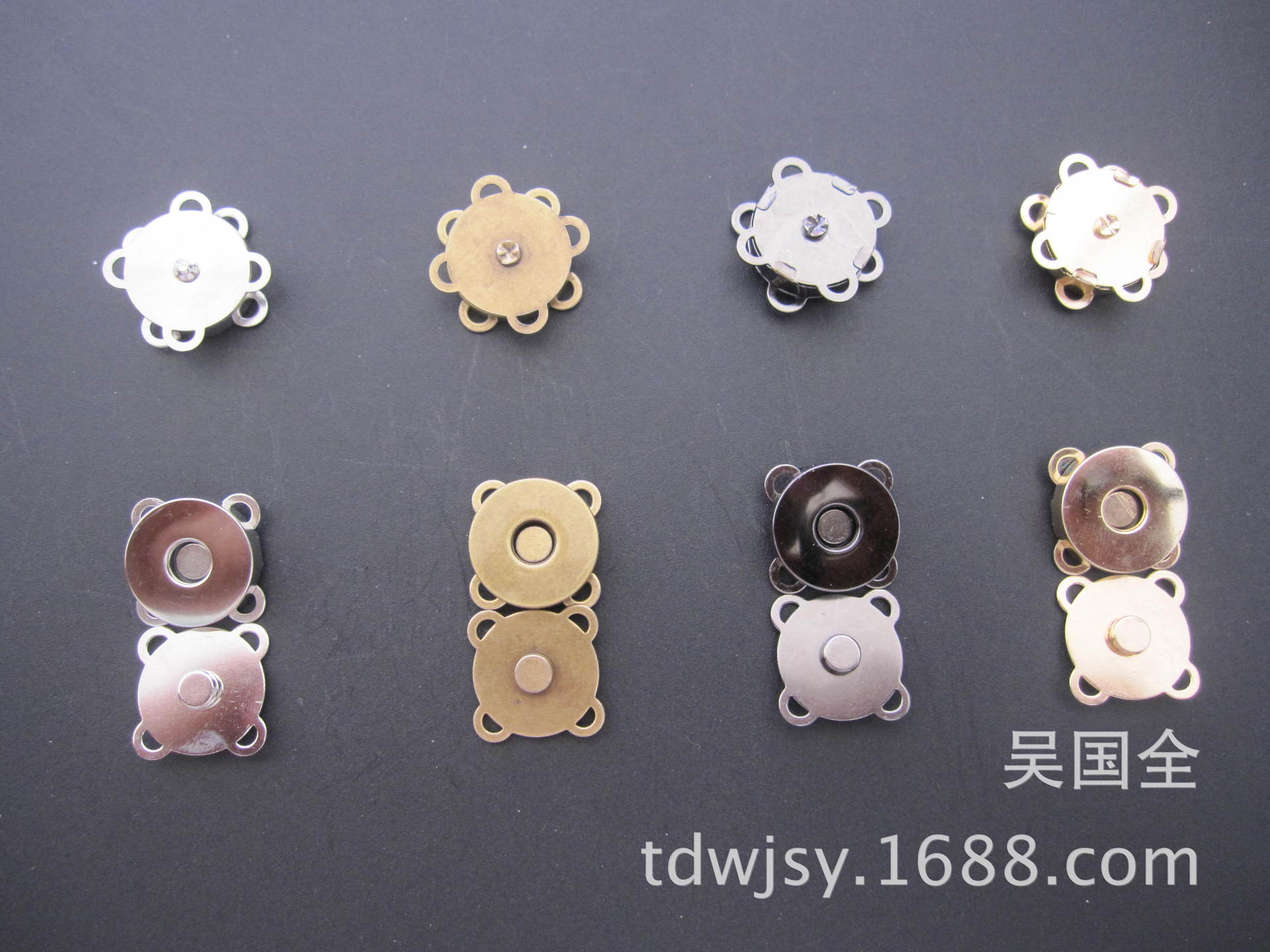 现货供应 18mm加厚手缝磁钮 颜色:白镍 青古铜 黑镍 浅金-阿里巴巴