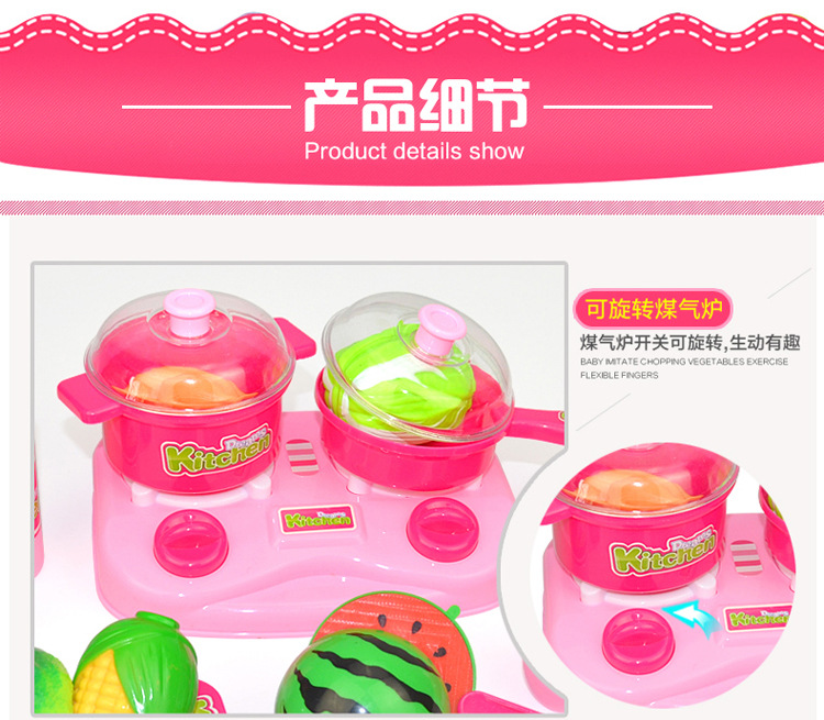 72件套餐具3合1-详情_19