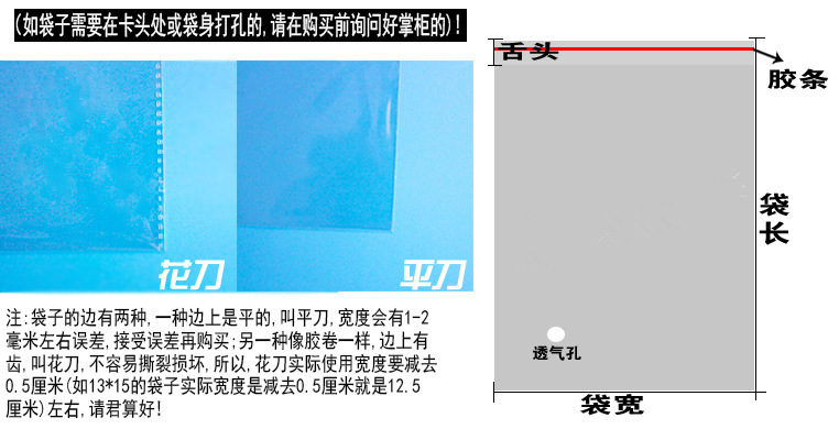 QQ图片20170106133906