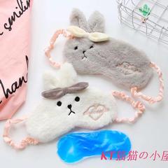 一件代發 兔子眼罩 睡眠眼罩 遮光冰袋冰敷眼罩