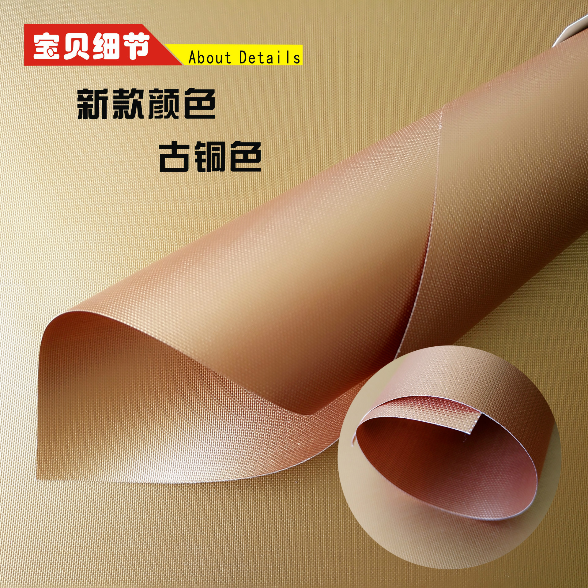 BBQ烤垫设计新-9