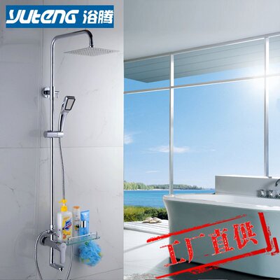 All copper Flower sprinkling suit shower suit Lifting Rain Nozzle Hot and cold water tap electroplate bathroom Ware wholesale