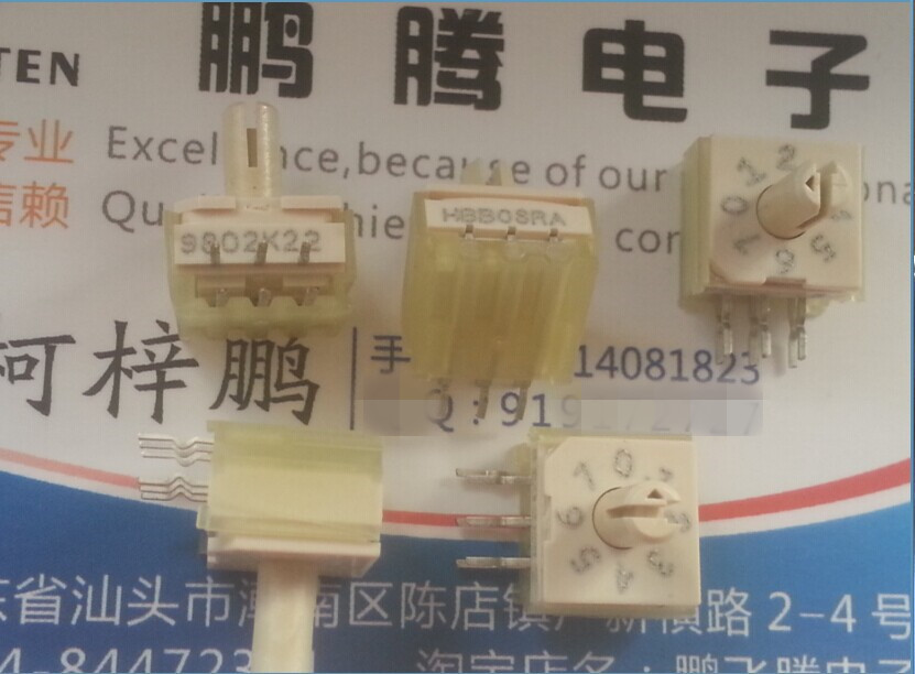 进口美国94HBB08RAT 拨码数字编码器开关0-7侧调带柄 脚位3:3