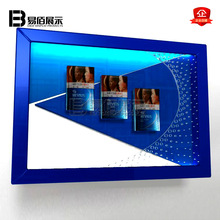 厂家供应亚克力烟架LED发光亚克力展示架香烟展架亚克力制品加工