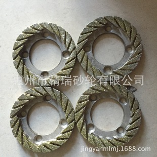 �僽���ɰ���T��ˇ �h�δ�̖����ʯ�� �w��������ĥ���I�ɰ