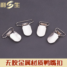 �����F؛ 10-30MM��������� �����z�����A ���ٱ����� Ҏ��ȫ