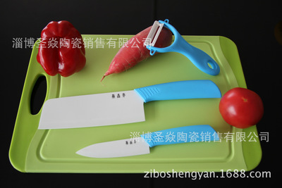 Zibo Ceramic knife Three-piece Suite ceramics tool suit kitchen customized LOGO