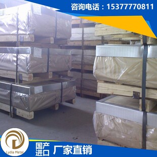 ����A1050-14�M�ڼ��X A1050-H14�X�� A1050-H14�X�� A1050-H14�X