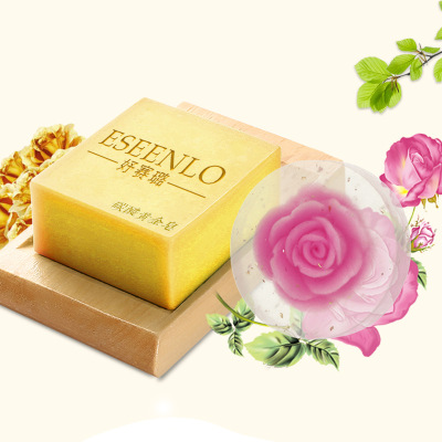 妤賽璐激爽酵素私密皂碳酸黃金皂男女合皂套裝