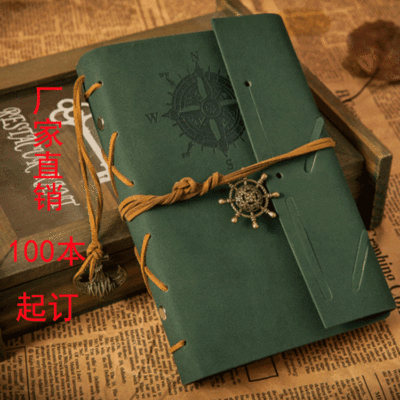 韩国 创意文具仿皮记事本 活页复古笔记本 航海日记本 批发小礼品