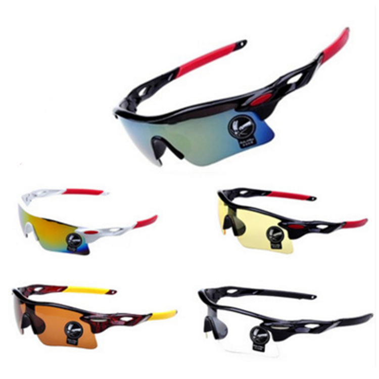 Cycling glasses Sports outdoor sunburst sunglasses Colorful windproof ...