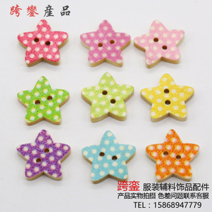 �S�����lľ�|����ǿ�ͨӡ���~���ֹ��N��diy�Ʒ��ʻ��bľ�^��