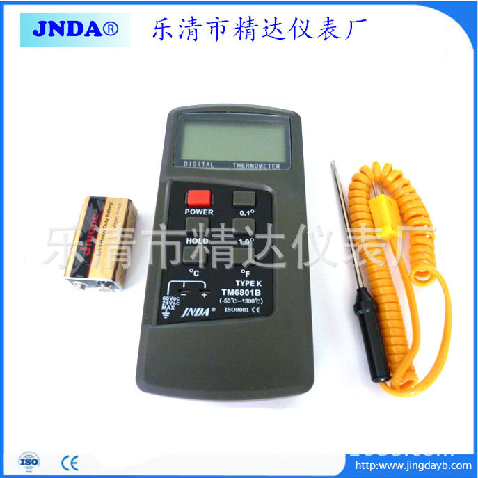 供应TM-6801B温度测量计/便携式手持测量器数字温JNDA精达仪表