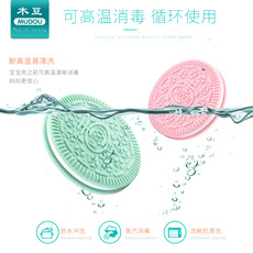 日式系列 饼干型牙胶 硅胶磨牙棒固齿器 婴儿训练咬咬胶