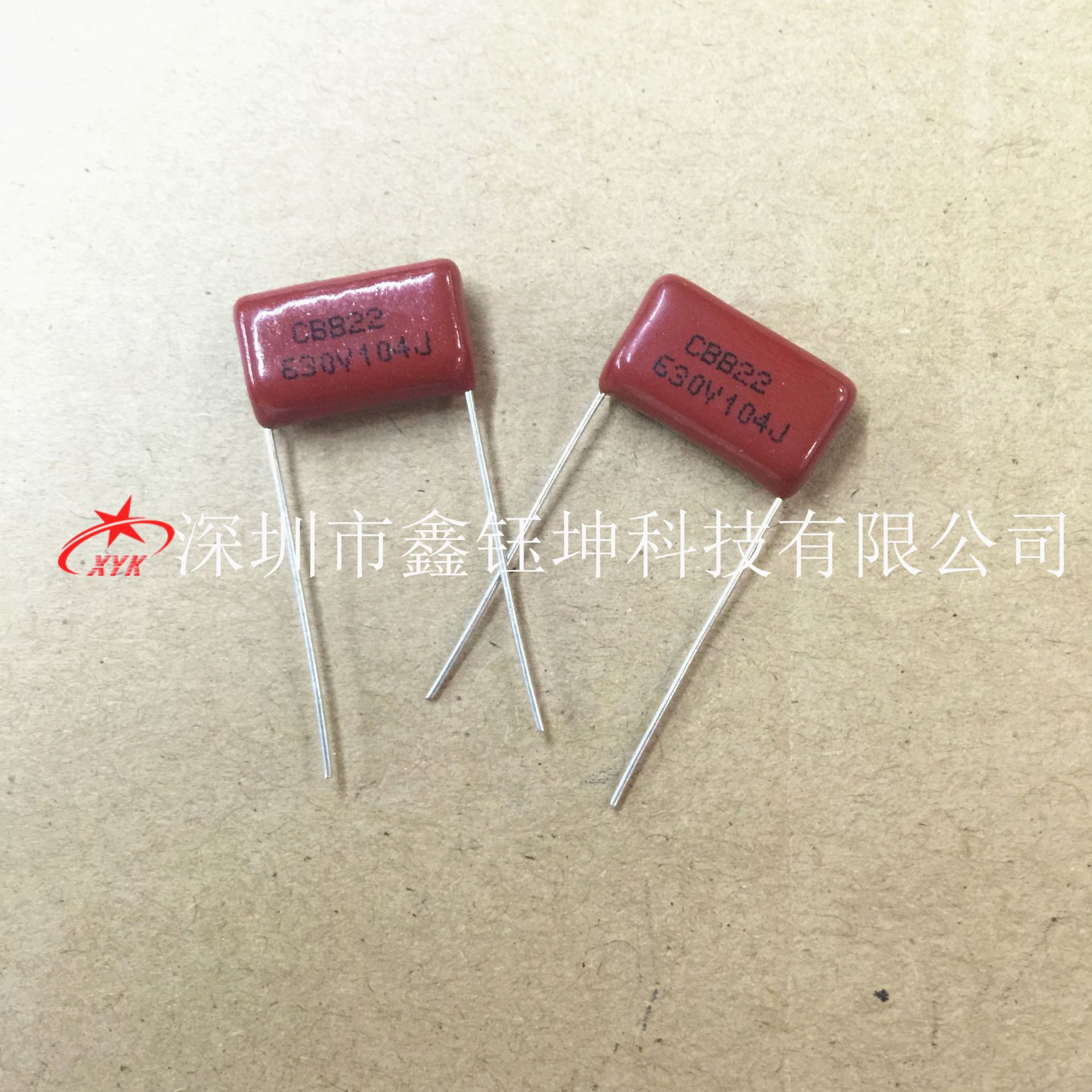 CBB22薄膜电容0.1UF/630V 104J/630V P=15mm