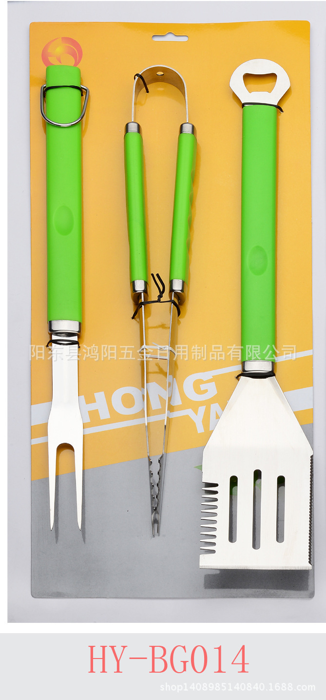 2006208085_932561121