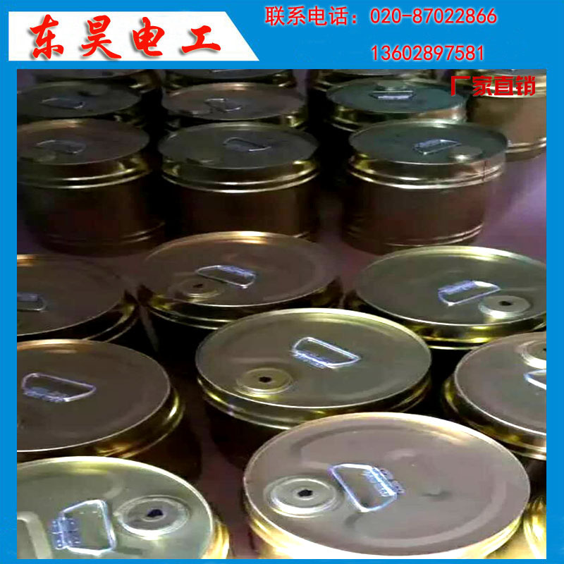 变压器用1032绝缘漆 1033绝缘漆 自干凡立水绝缘漆 1032绝缘漆