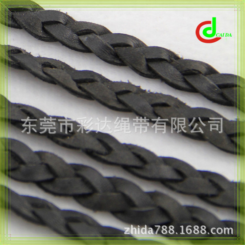 饰品配件  10MM宽真牛皮绳编织  3股扁编织皮绳条   真pi皮条皮绳