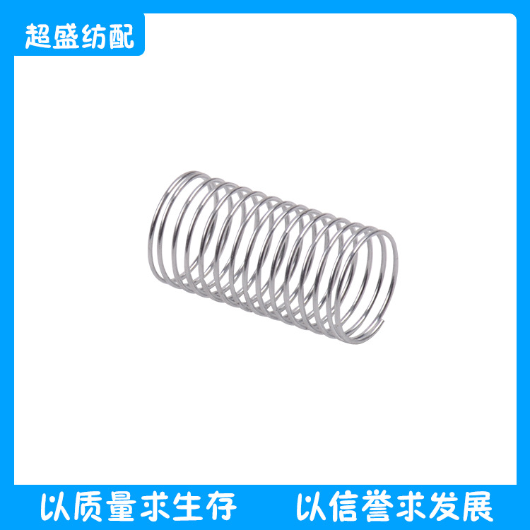 纺织配件涨力器弹簧