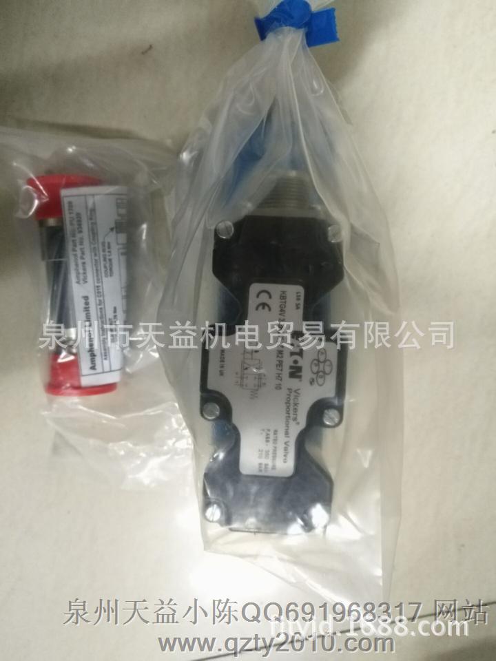 KBTG4V 32B20N Z M2 PE7 H7 10-天益机电供应液压气动