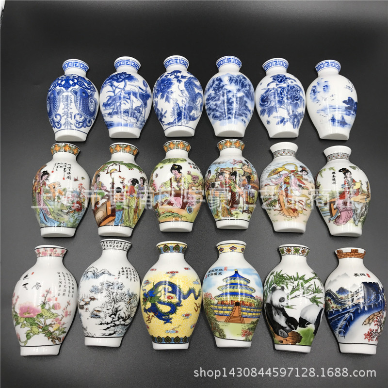 青花瓷花瓶陶瓷工艺品冰箱贴外贸创意磁铁仕女图中国特色商务礼品