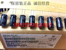 �M�� ����늽����35V270UF 8X15 EEUFR1V271LJ���l270UF35V��330