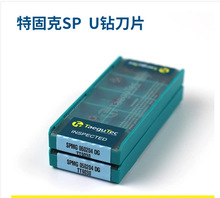 ع̿U荵ƬSP͵Ƭmÿ̖SPMG 060204 DG/110408 DG