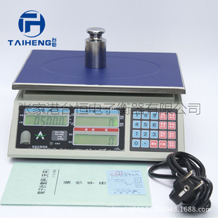 �߾��ȸ�Ʒ�|AHC+ϵ��Ӌ���� ����Ӌ���� 3kg6kg15kg30kgӋ������