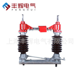 �؃r���� �S�xGW4-12/400���x�_�P�۔�ʽ�߉�������x�_�P