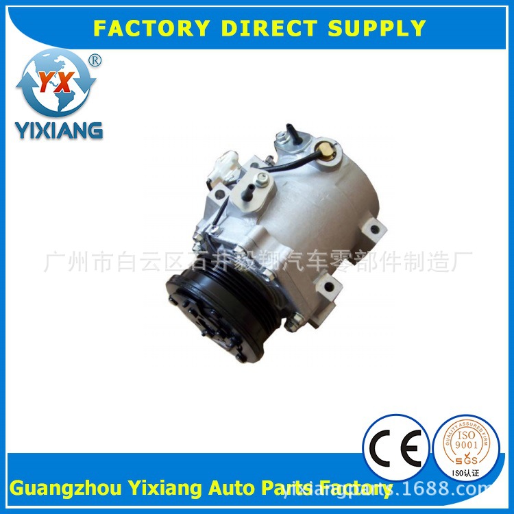 厂家供应汽车空调 适用压缩机 三菱 Colf  冷气泵 WXH-066-BY2