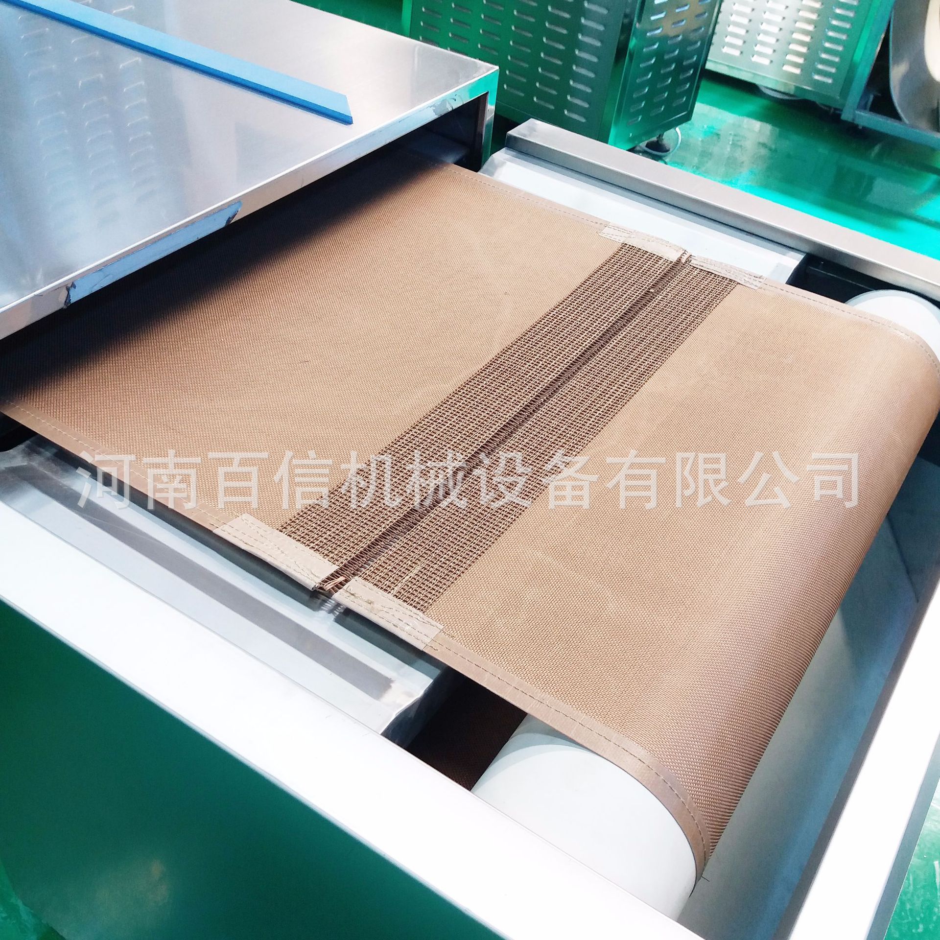 微波茶叶烘干机  连续式微波茶叶杀青烘干机 隧道式微波干燥机