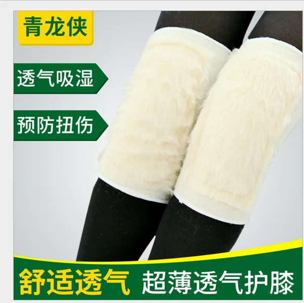 Warm knee pads wool plush elderly men and women cold-proof felt knee pads outdoor winter knee pads warm protective gear wholesale