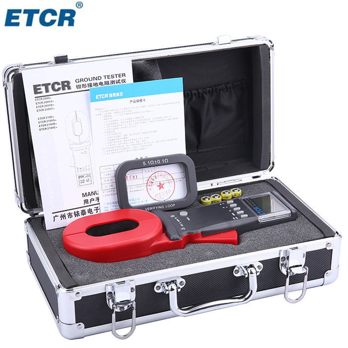 铱泰（ETCR)多功能型钳形接地电阻测试仪 ETCR2000C+