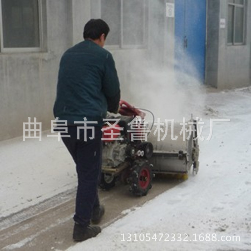 扫雪机10