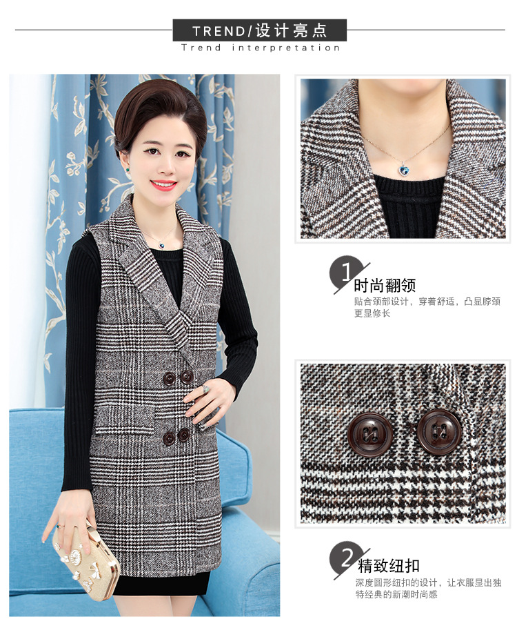 Gilet femme PAPILLON ITAN en Tricot - Ref 3316904 Image 11