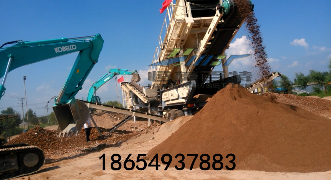 破碎站截圖4_副本