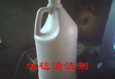 高浓度地毯清洗剂 清洁 高效 超值优惠 免水洗宾馆专用批发