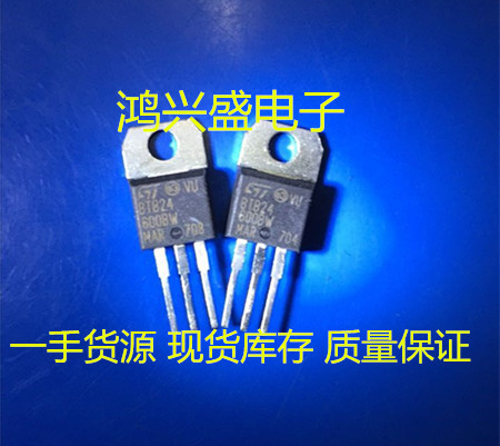专营三极管批发拆机BTB24-600BW BTB24-600B BTB24-800B现货供应