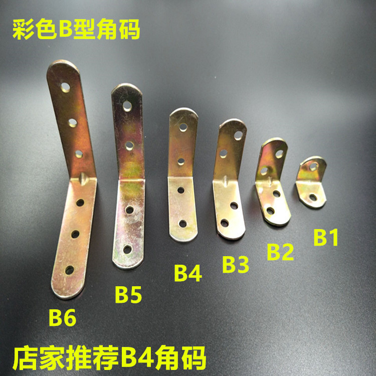 E052EC4CD64E698D8775E3CA54A42C