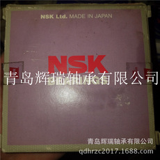 NSK 6196061960_