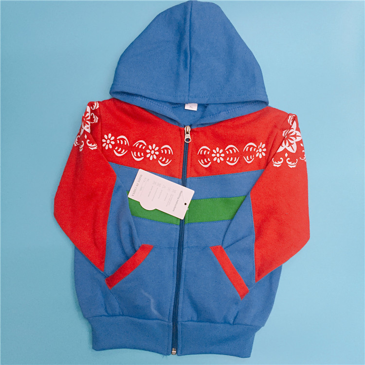 微信图片_20170902175519