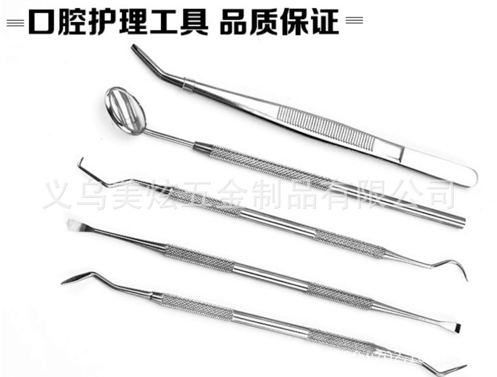 QQ？？剧？？20171231220732