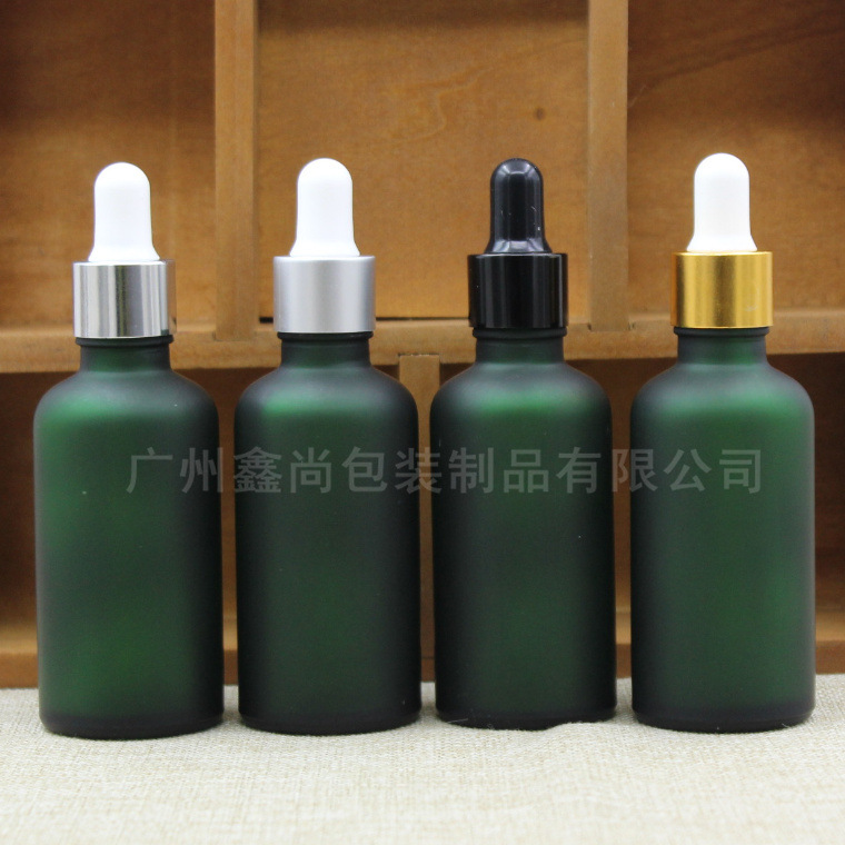 50ml绿色磨砂玻璃精油瓶 精油调配瓶 胶头滴管分装稀释空瓶批发