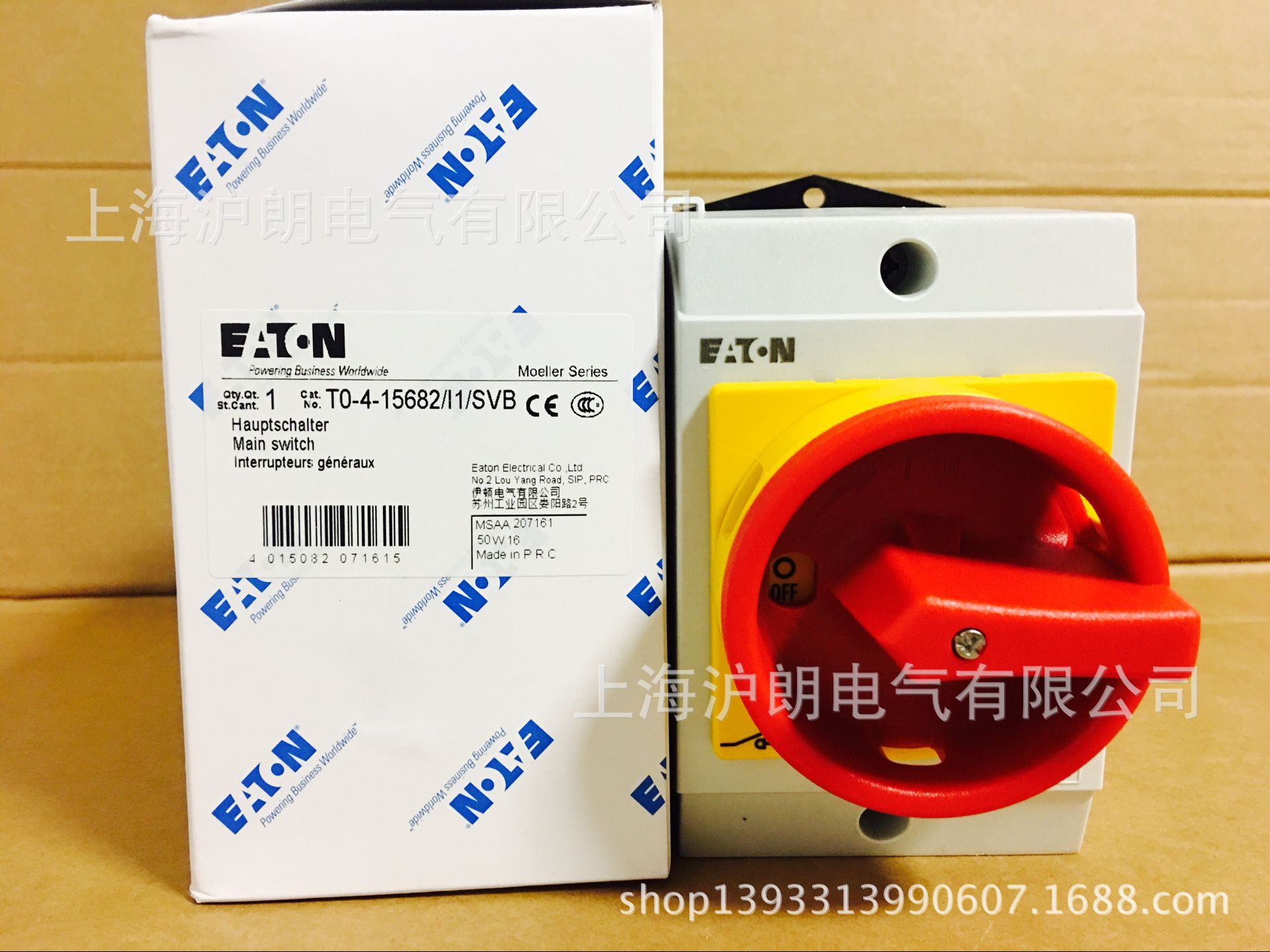 EATON/T0-4-15682/I1/SVB/T0-4-15682 正品库存现货销售