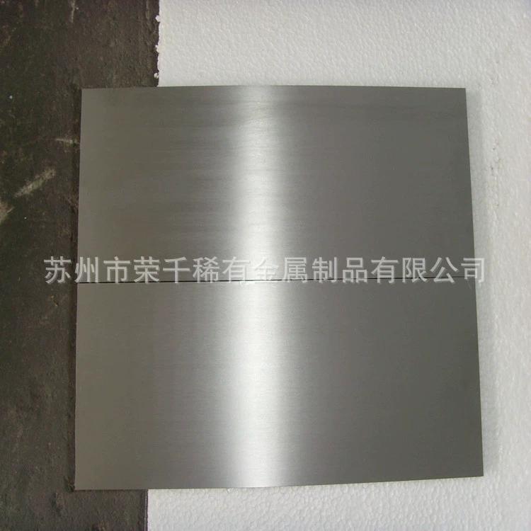 Factory direct supply of tadpole experimental tadpole high -purity pyrine purity of 99.99%